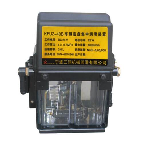 厂家 ALP2-40B型集中润滑系统 车辆底盘集中润滑装置 齿轮泵
