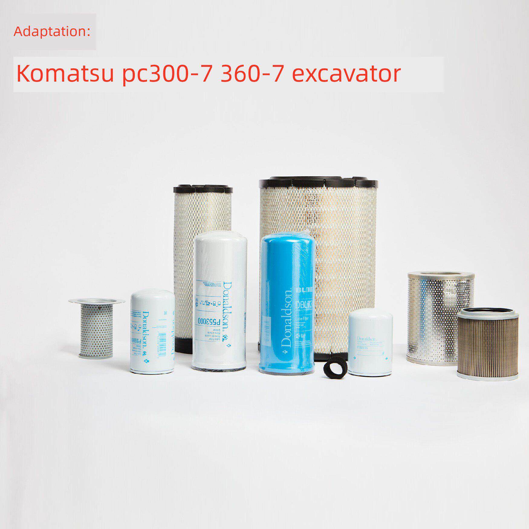 唐纳森适配 小松PC300 360-7挖机空气机柴油滤芯液压滤芯滤清器格