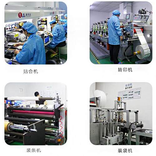 适用阿维06PNP中控幕贴膜阿维屏塔大07仪表一体屏钢化膜汽车内饰