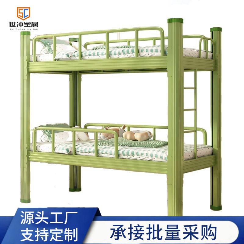学生铁架床上下铺儿童床幼儿园午休床托班双层床铁艺低床铁床