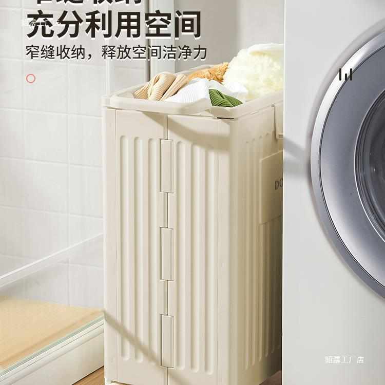 脏衣篓家用大容量放脏衣服收纳筐收纳洗衣卫生间装衣服脏衣篮