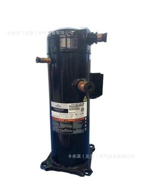 VR61KF-TFP-542 谷轮涡旋空调制冷压缩机