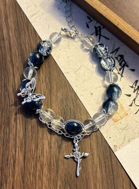 清冷感蓝系手链渐变雪花落气质送男友情侣礼物海蓝宝