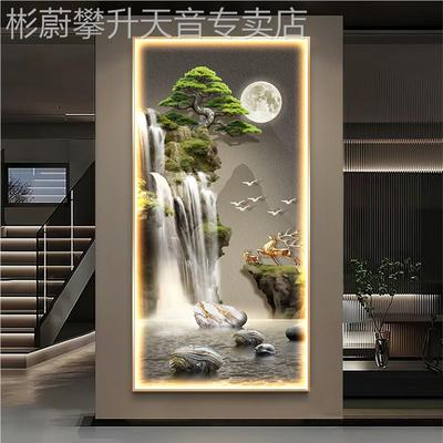 网红流水生入玄关装饰画高厅级发山光灯财画户水壁客走廊过画道挂