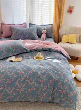 正品通家纺2024新款床上四件套100全棉x纯棉全棉10220x南2840双人