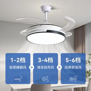 led风约扇灯简设形计隐风扇客厅45多功能风扇吊灯家用灯餐厅吊扇