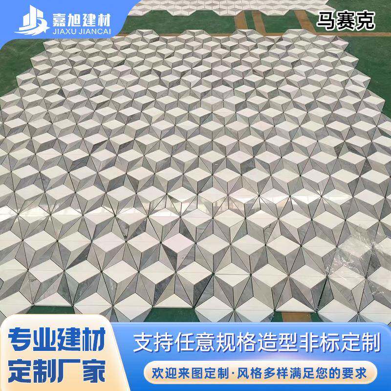 天然大理石石材马赛克水池鱼池贴砖仿古背景墙墙贴卫生间浴大理石
