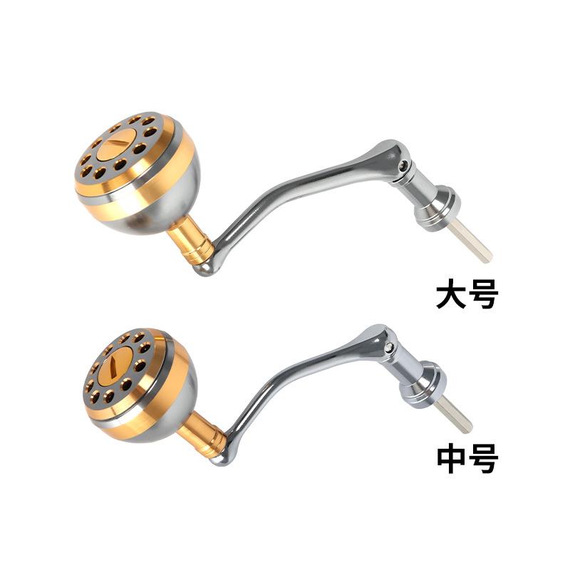 新款直销得趣摇臂金属碳钎维折叠纺车轮远投轮渔线轮配件六角大号