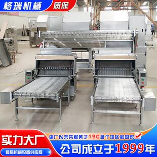 商用大型食品厂春卷皮机器全自动单饼春饼机上浆烤鸭饼机蛋皮机