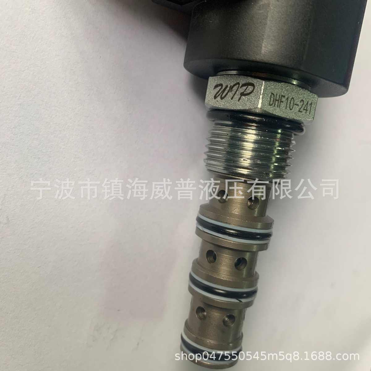 DHF10-241电磁阀液压螺纹插装阀两位四通液压配件