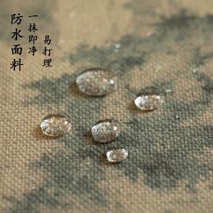 禅意防水布垫茶台桌布茶桌垫布长条桌旗茶布垫子 潇湘卧游茶席中式