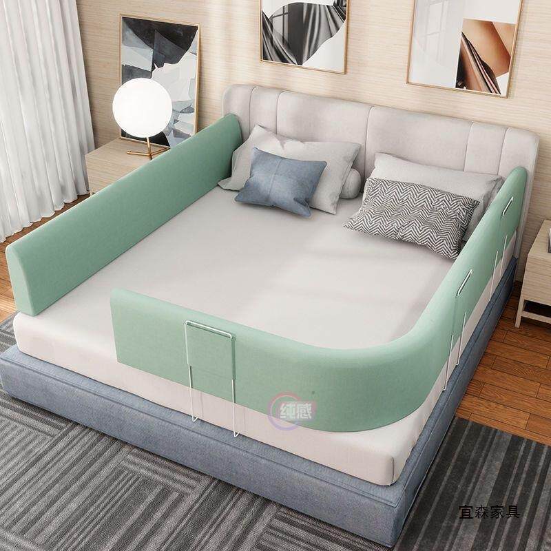 宜森多功能床围栏防撞防护栏婴儿软包护栏多面通用宝宝床边防摔掉