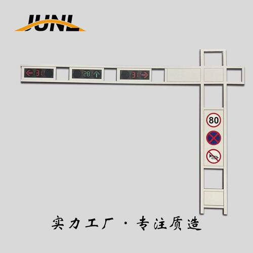 框架信号灯杆红绿灯交通信号灯杆一体化框架式信号灯杆交通警示灯