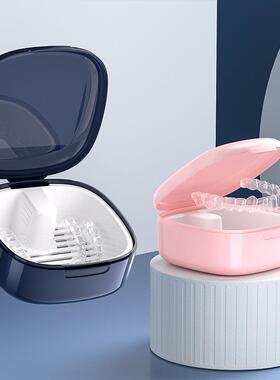 假矫牙收康朔纳盒义齿老人便携泡牙盒隐牙形套正保持器清浸洗清洁