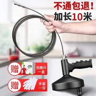 通下道神器疏通水厨房管道专用工具厕所器堵塞能捅万马桶疏通新型