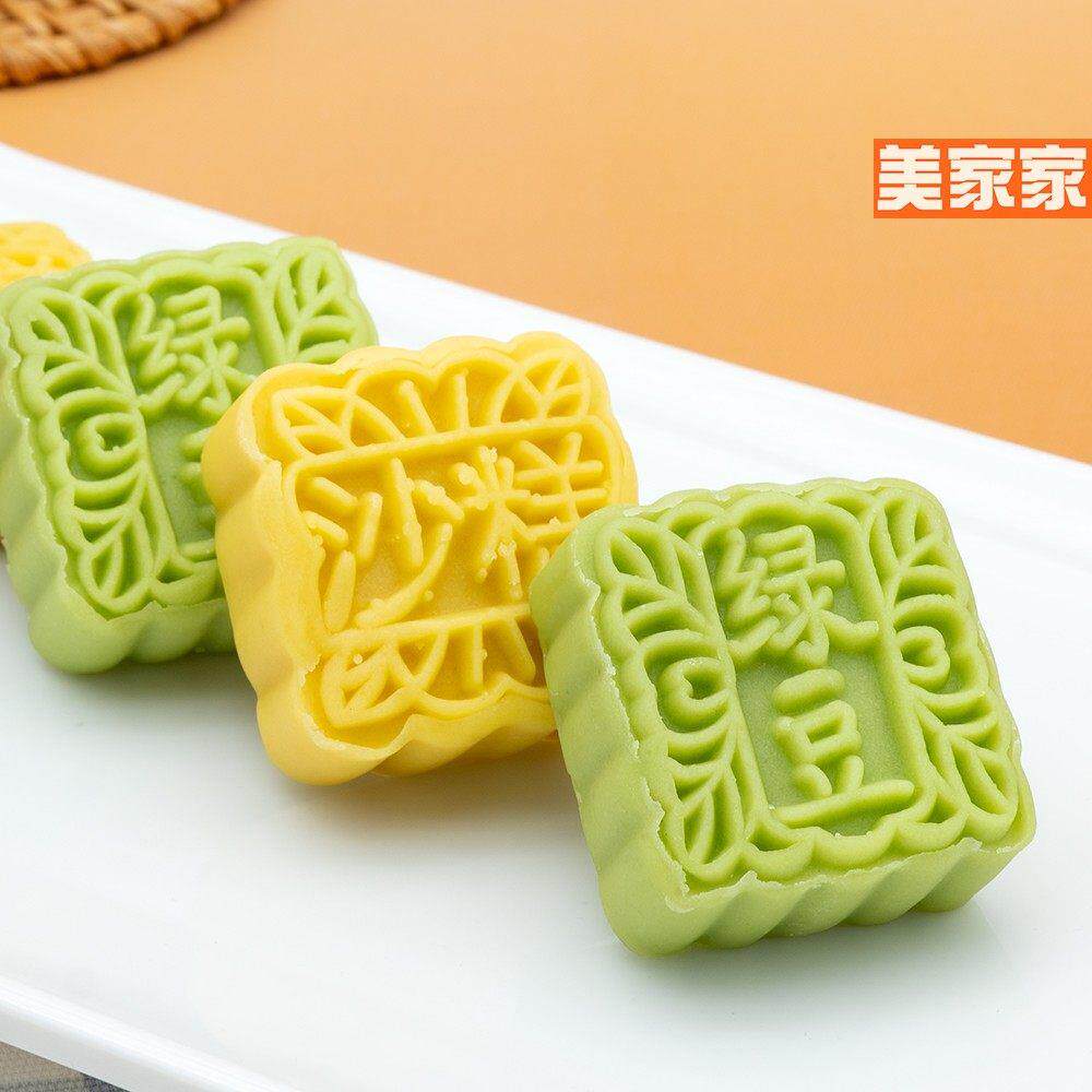 绿豆沙糕板栗沙糕传统手工糕点心湖南零食特产小吃童年老味道