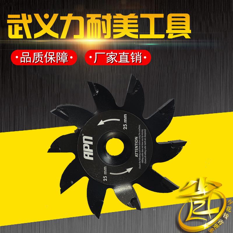 开槽机刀片硬质合金混凝土墙壁开槽机刀片水电安装开槽机刀片