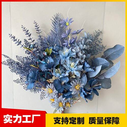 婚庆绢花雾霾蓝色彷真花玫瑰牡丹绣球婚礼堂装饰悬吊式天花板路引