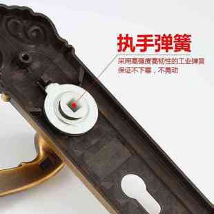 门锁把手 欧式 门锁室内 卧室 通用型家用实木房间门锁具静音套装