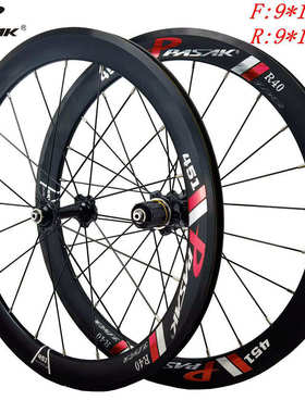 自行车轮折叠车轮组20寸1-1/8 V刹1-3/8 451MM100/130MM小轮径BMX