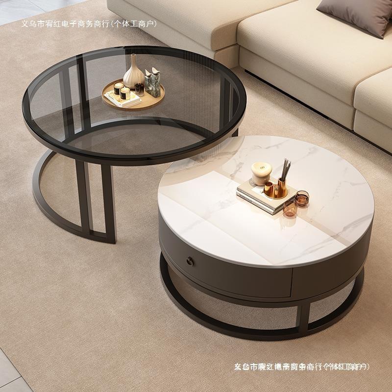 岩板茶几客厅家用2024新款轻奢高级感小户型现代简约圆形伸缩茶桌