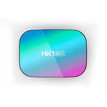 hk1 box安卓9智能电视4K网络高清播放器原生s905x3千兆游戏tv投屏
