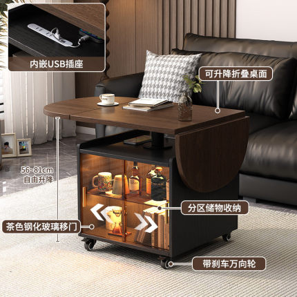 家用升降移动茶几餐桌一体小户型客厅可折叠圆角茶几阳台茶桌定制