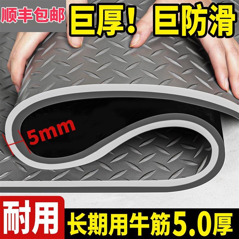 铺车底专用牛津橡胶垫货车车底车厢减震防滑防漏水车厢橡胶垫地垫