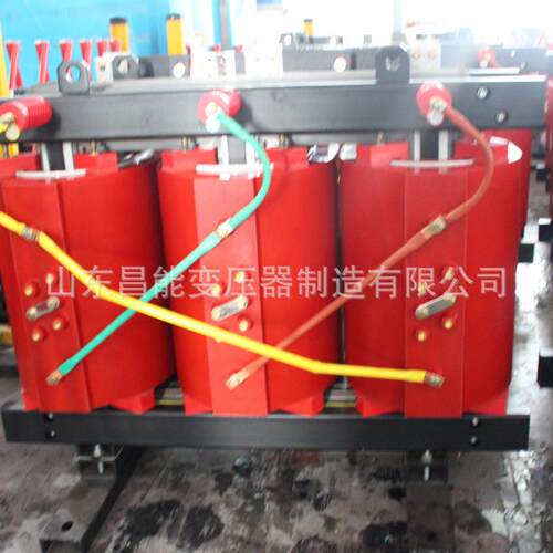 干式变压器SCB12-1600KVA/10KV环氧树脂浇注三相高压干式变压器