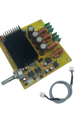 TAS5630 功放板 大功率成品板 600w 低音低音炮功放板带功放