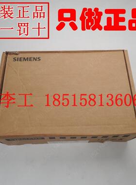全新原装6SE7090-0XX87-4AH0西门子6SE70变频器T300工艺包套装议