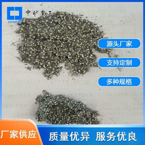 厂家生产矿用金属胶设备修补用 耐磨损耐腐蚀 金属胶