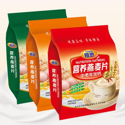 雅恩中老年牛奶加钙核桃红枣燕麦片900g冲调速溶营养健康早餐即食