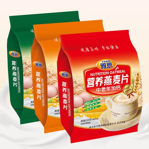 雅恩中老年牛奶加钙核桃红枣燕麦片900g冲调速溶营养健康早餐即食