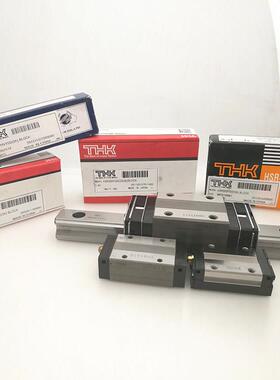 THK导轨滑块HSR SHS SSR15XW1SS SSR20XW1UU25 3035ABRV GK BLOCK