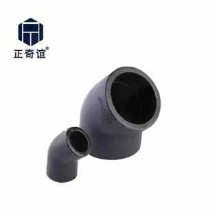 正奇谊PE直弯塑料顺水弯头排水管45接头配件水管承插式 黑色L20