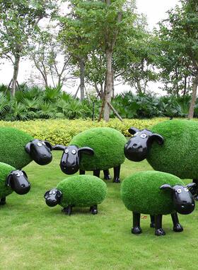 园林售楼部景观小品卡通动物植草羊装饰品户外庭院草地玻璃钢雕塑