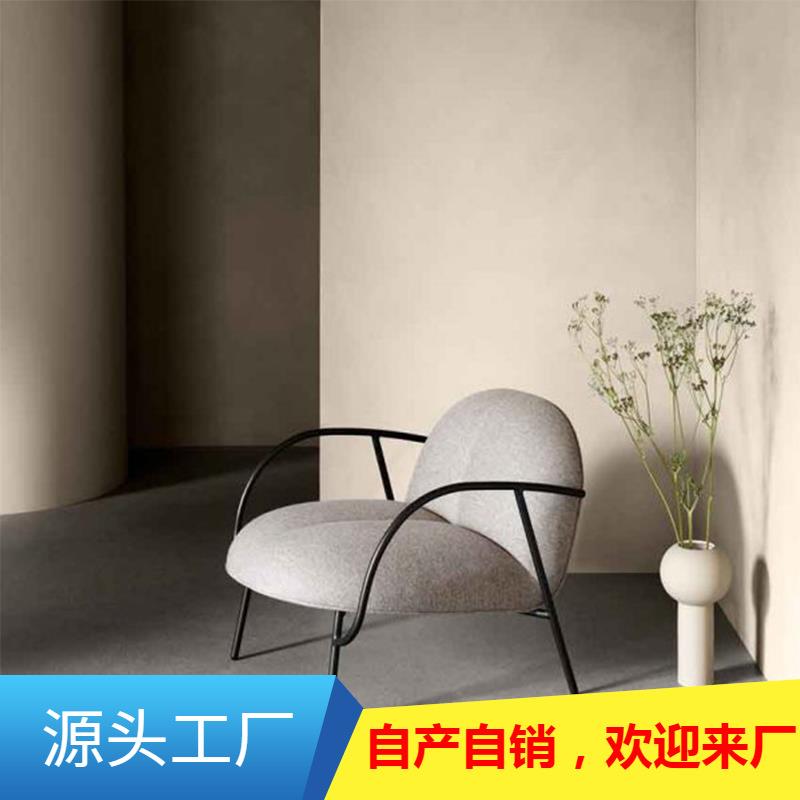 现代北欧布艺沙发酒店客厅小户型现代简约阳台懒人金属单人沙发椅
