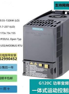 西门/子CPU224ES7214/66ES7214-ES7214-1AD/1BD223/2AD23/2BD236-