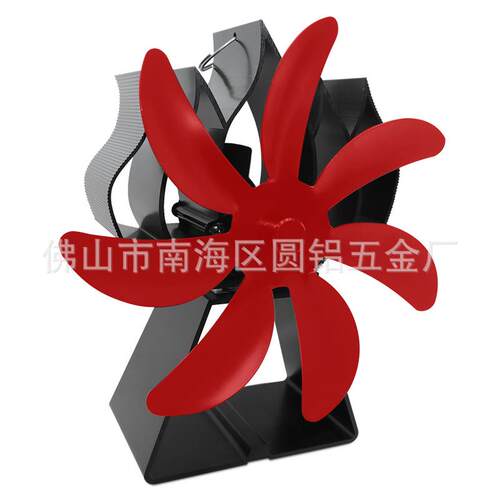 壁炉风扇跨境货源新款梯形底座室内暖风扇高温热循环冰钓取暖扇
