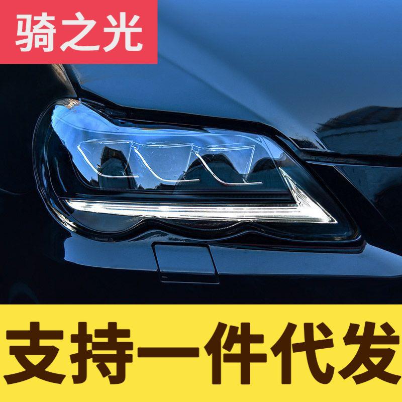 专用于丰田老锐志大灯总成05-09款改装日行灯流水转向LED透镜大灯