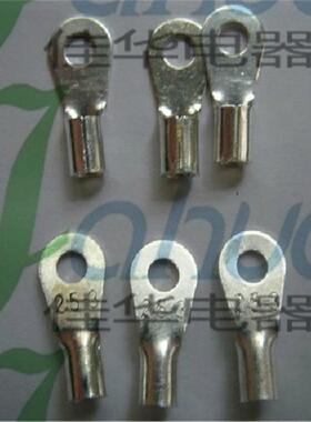 OT2.5-3 圆形裸端头 冷压接线端子 铜接头 黄铜