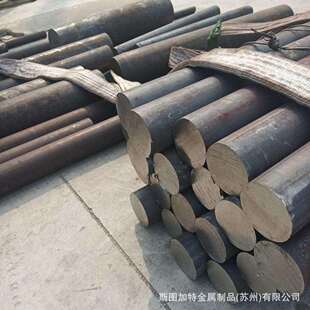 供应S30452(XM-21)不锈钢圆钢 圆棒 S30452(XM-21)不锈钢棒材锻件