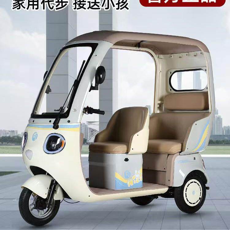 新款电动自带蓬家用电动三轮车家庭休闲款老年人代步车景区观光车