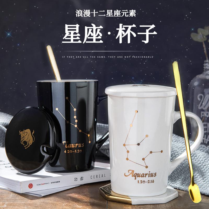 马克杯带盖勺咖啡杯陶瓷杯子男生款大容量女情侣水茶杯简约办公室