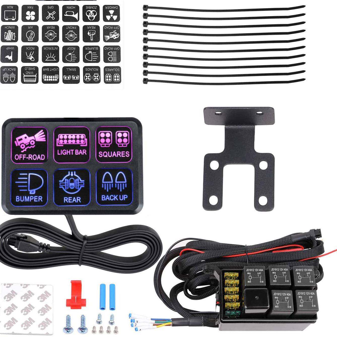 6位开关面板电子继电器系统电路控制盒汽车改装控制器车灯控制盒