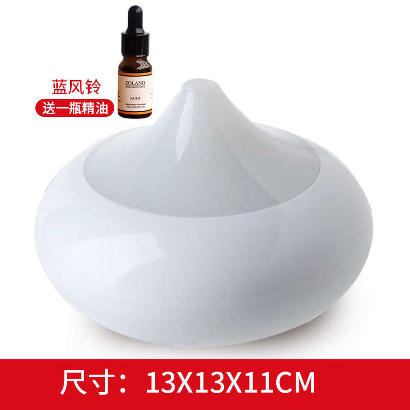 木纹香薰机自动喷香扩香器超声波负离子7彩夜灯卧室迷你香薰加湿