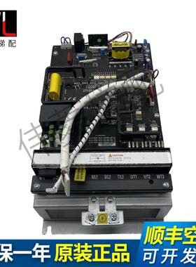 康力电梯变频器 KLS-MDD-01A-4007H 4011H 4015H 4018H 4022H全新