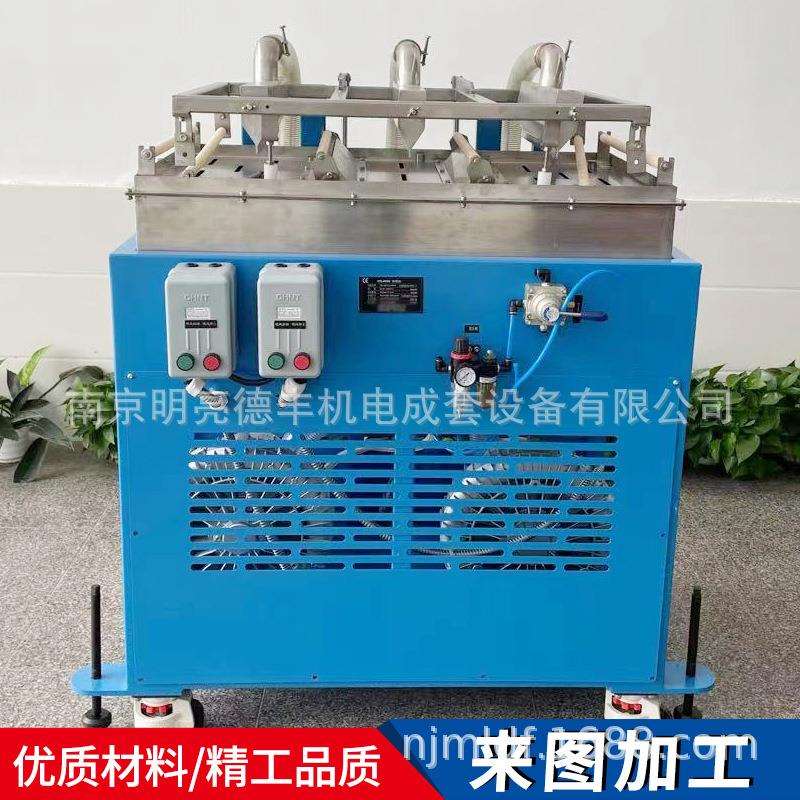 实体销售吹吸一体式风机供应PE水下拉条造粒机机器PP南京