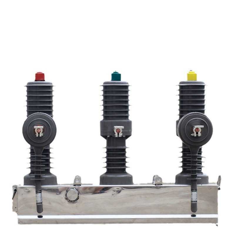 西熔10kv高压真空断路器ZW32-12G/630一二次融合智能柱上分界开关,五金/工具,高压自动断路器,淘宝优惠券,粉丝福利购,淘宝优惠卷